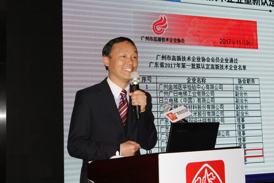 XPJ·娱乐(中国区)官方网站