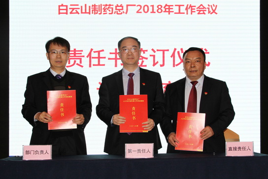 XPJ·娱乐(中国区)官方网站