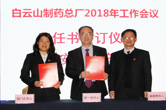 XPJ·娱乐(中国区)官方网站