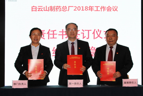 XPJ·娱乐(中国区)官方网站