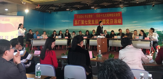 XPJ·娱乐(中国区)官方网站