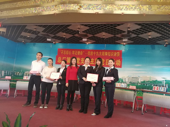 XPJ·娱乐(中国区)官方网站