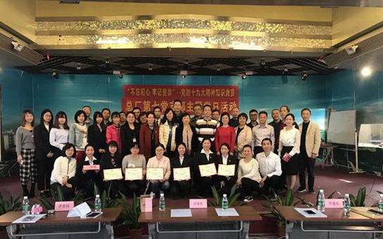 XPJ·娱乐(中国区)官方网站