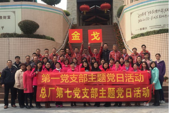 XPJ·娱乐(中国区)官方网站