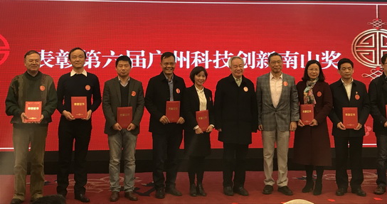 XPJ·娱乐(中国区)官方网站