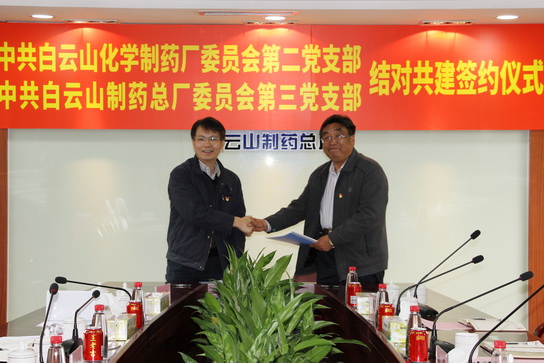 XPJ·娱乐(中国区)官方网站