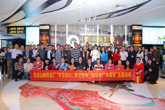 XPJ·娱乐(中国区)官方网站