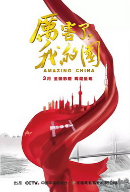 XPJ·娱乐(中国区)官方网站