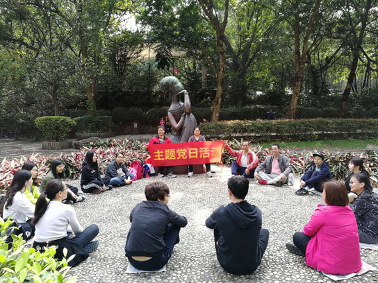 XPJ·娱乐(中国区)官方网站
