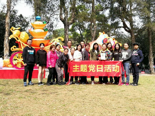 XPJ·娱乐(中国区)官方网站
