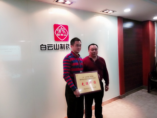XPJ·娱乐(中国区)官方网站