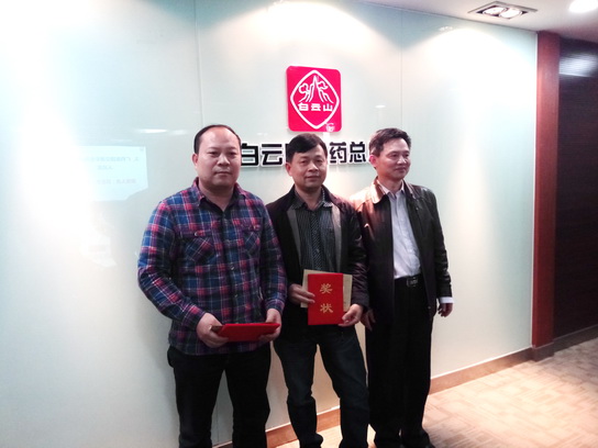 XPJ·娱乐(中国区)官方网站