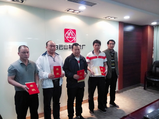 XPJ·娱乐(中国区)官方网站