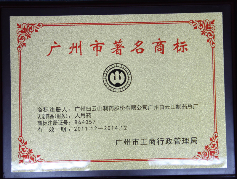 XPJ·娱乐(中国区)官方网站