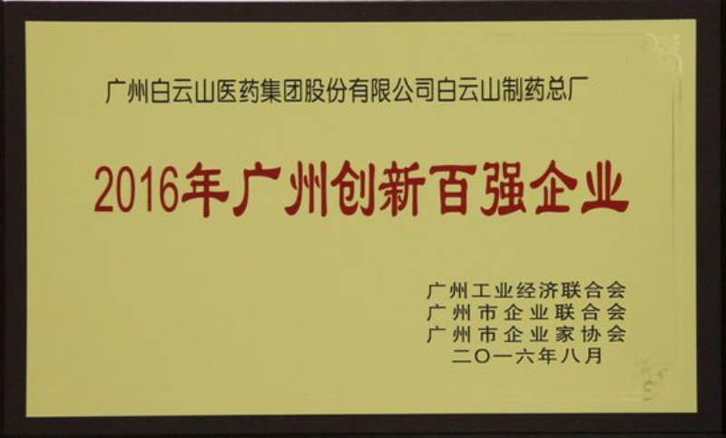 XPJ·娱乐(中国区)官方网站