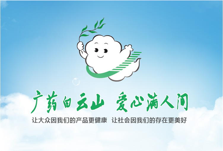 立异组织生涯会形式，，，，，，，富厚组织生涯会内容——记第九党支部“寻找身边的工匠精神”摄影角逐活动