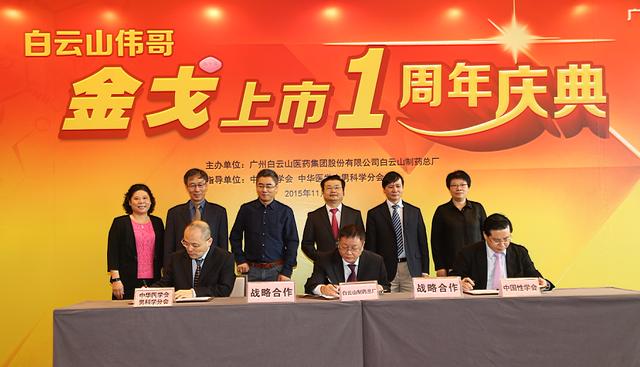 XPJ·娱乐(中国区)官方网站