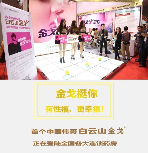XPJ·娱乐(中国区)官方网站