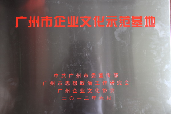 XPJ·娱乐(中国区)官方网站