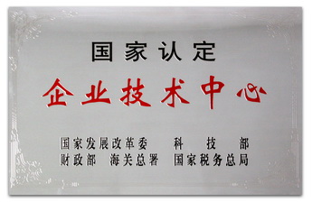 XPJ·娱乐(中国区)官方网站