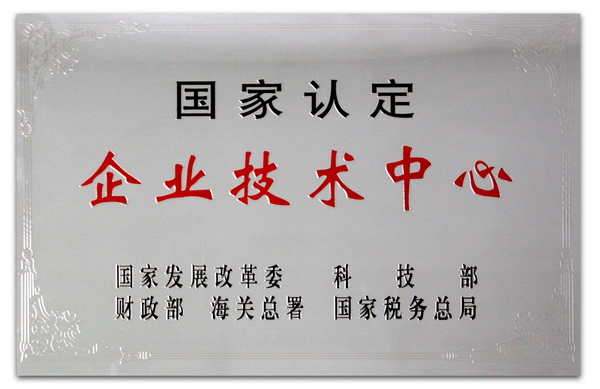 XPJ·娱乐(中国区)官方网站