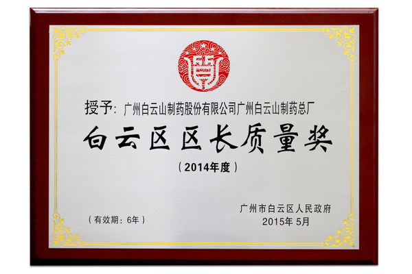 XPJ·娱乐(中国区)官方网站