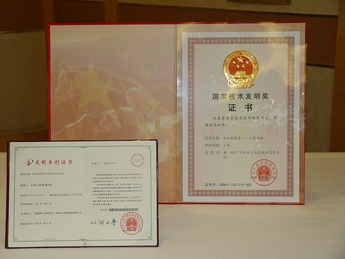 XPJ·娱乐(中国区)官方网站