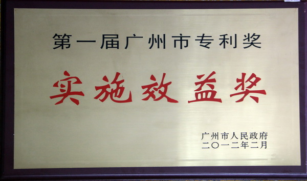 XPJ·娱乐(中国区)官方网站