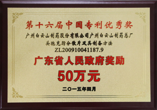 XPJ·娱乐(中国区)官方网站