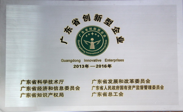 XPJ·娱乐(中国区)官方网站