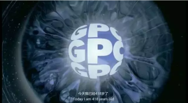 时尚大气国际范，，，，广药集团这个宣传片配《财产》全球论坛