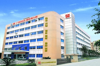 XPJ·娱乐(中国区)官方网站