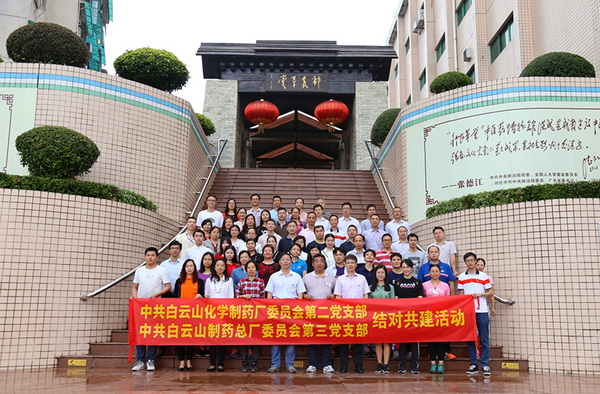 XPJ·娱乐(中国区)官方网站