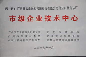 XPJ·娱乐(中国区)官方网站