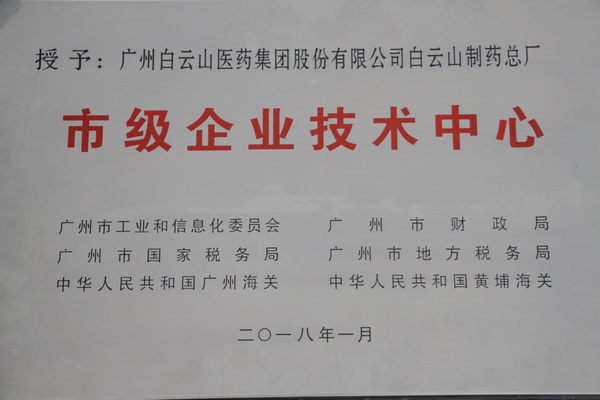 XPJ·娱乐(中国区)官方网站