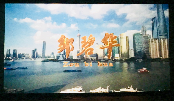 XPJ·娱乐(中国区)官方网站