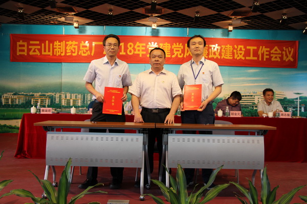 XPJ·娱乐(中国区)官方网站