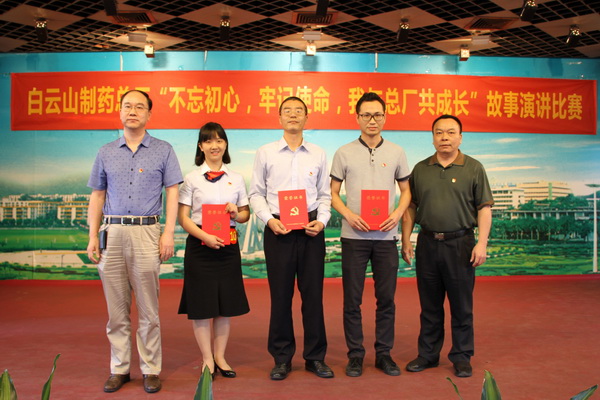 XPJ·娱乐(中国区)官方网站