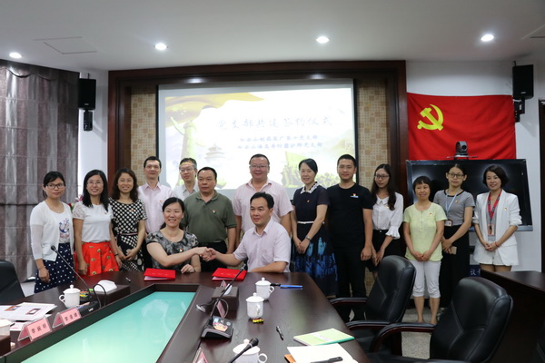XPJ·娱乐(中国区)官方网站
