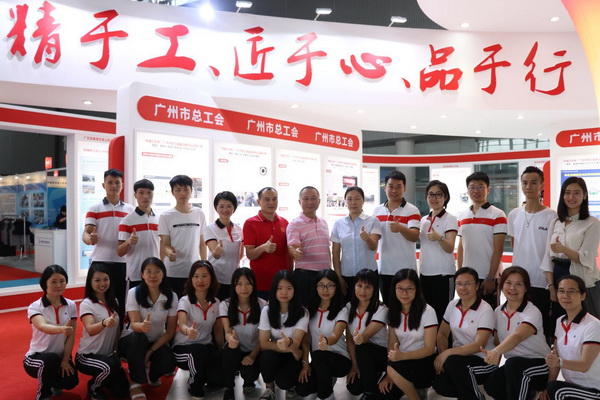 XPJ·娱乐(中国区)官方网站
