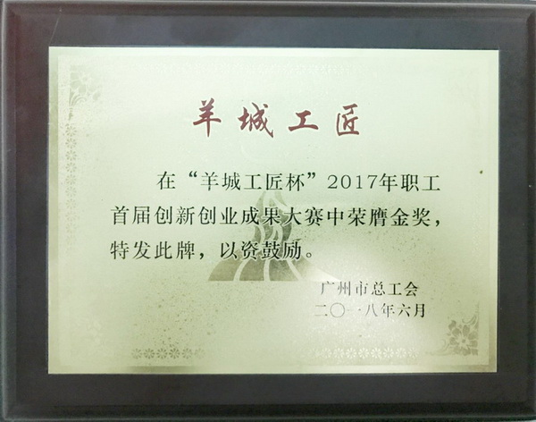 XPJ·娱乐(中国区)官方网站