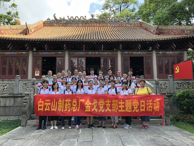 XPJ·娱乐(中国区)官方网站