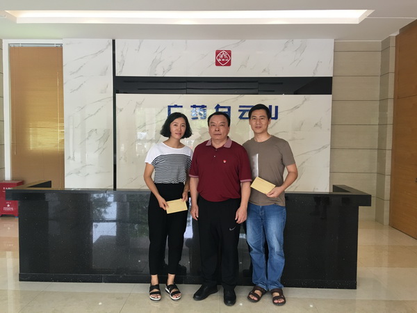 XPJ·娱乐(中国区)官方网站