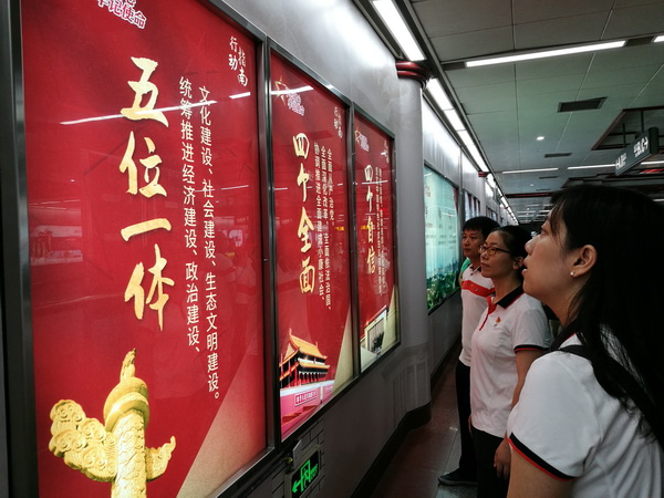 XPJ·娱乐(中国区)官方网站