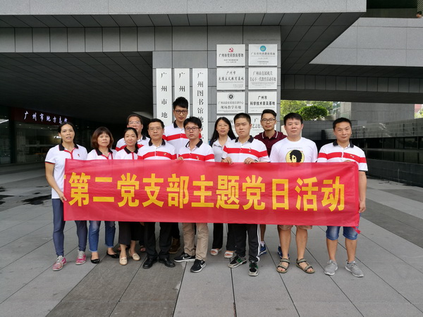 XPJ·娱乐(中国区)官方网站