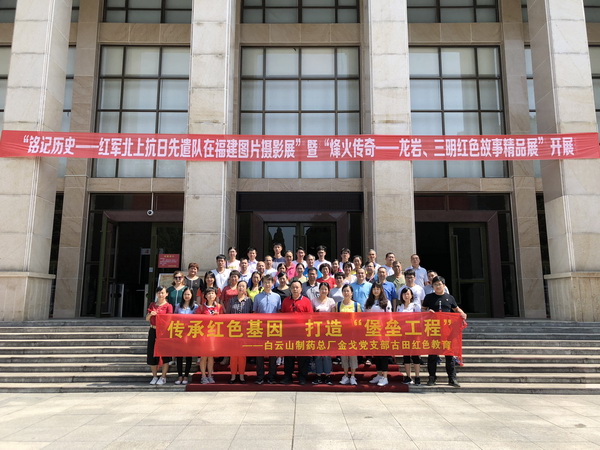 XPJ·娱乐(中国区)官方网站