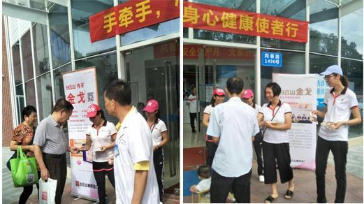 XPJ·娱乐(中国区)官方网站