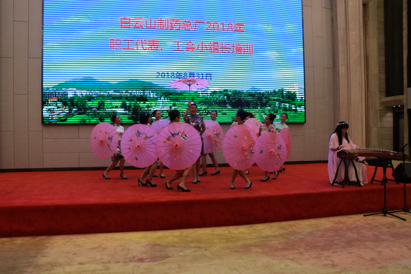 XPJ·娱乐(中国区)官方网站