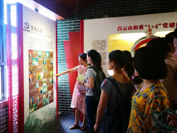 XPJ·娱乐(中国区)官方网站
