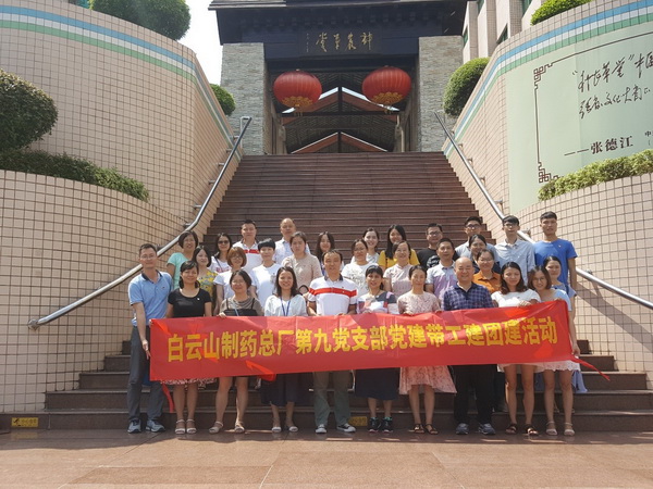 XPJ·娱乐(中国区)官方网站